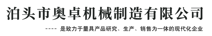 logo_深圳市米朗科技有限公司
