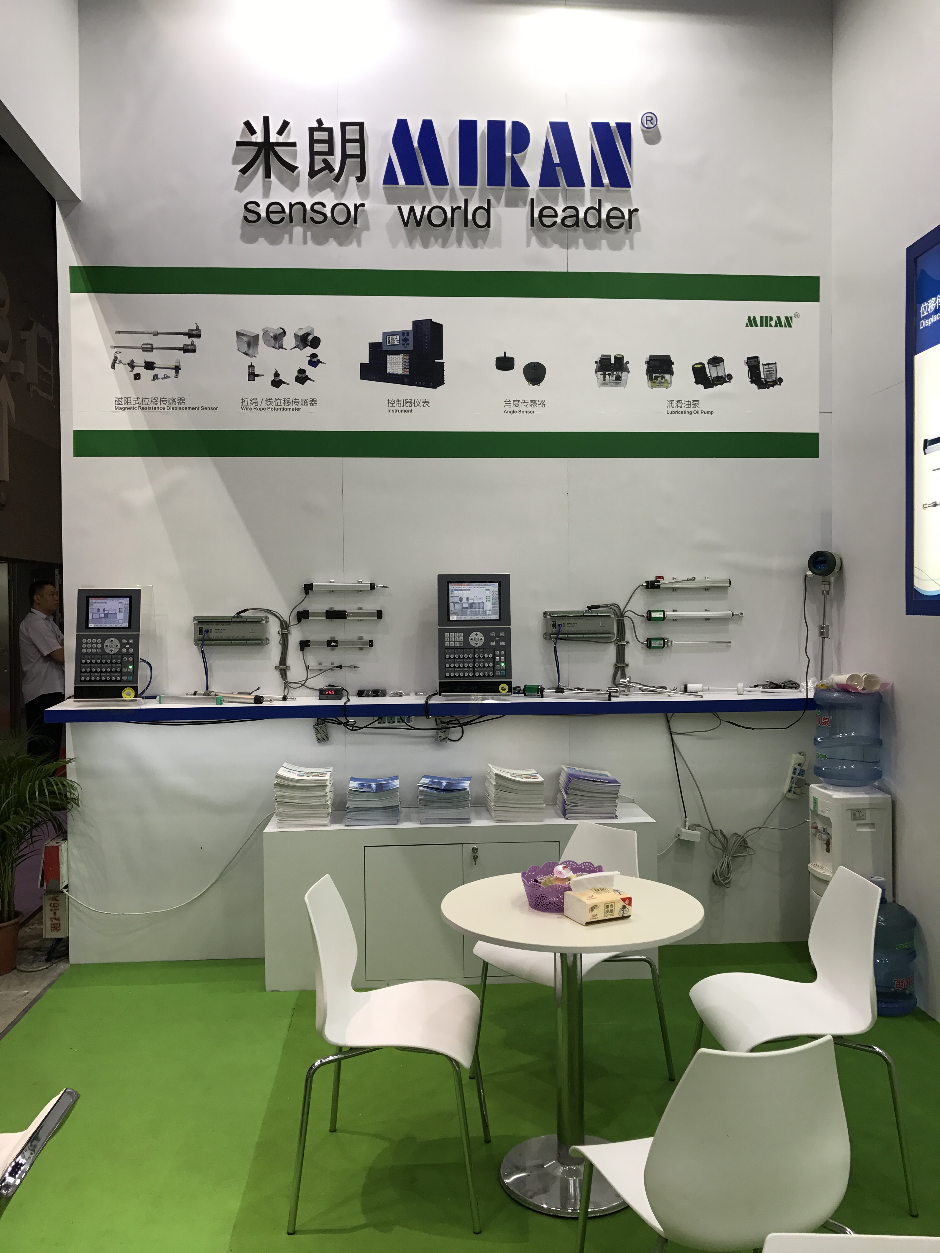 2017ʏVעܙC(j)ӳչ(hu)