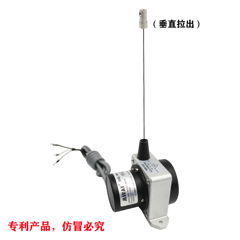 MIRAN米朗科技WEP-S拉線位移傳感器 MIRAN米朗科技WEP-S拉線位移傳感器