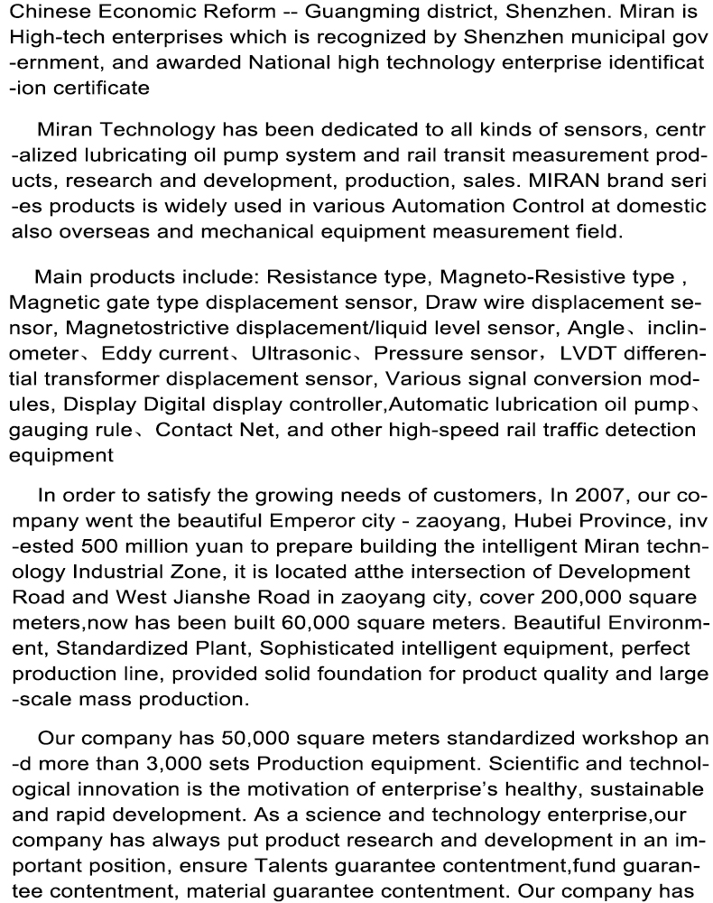 MR-22022Lϡ늄ӝͱãPLCͣa(chn)ƷߴD
