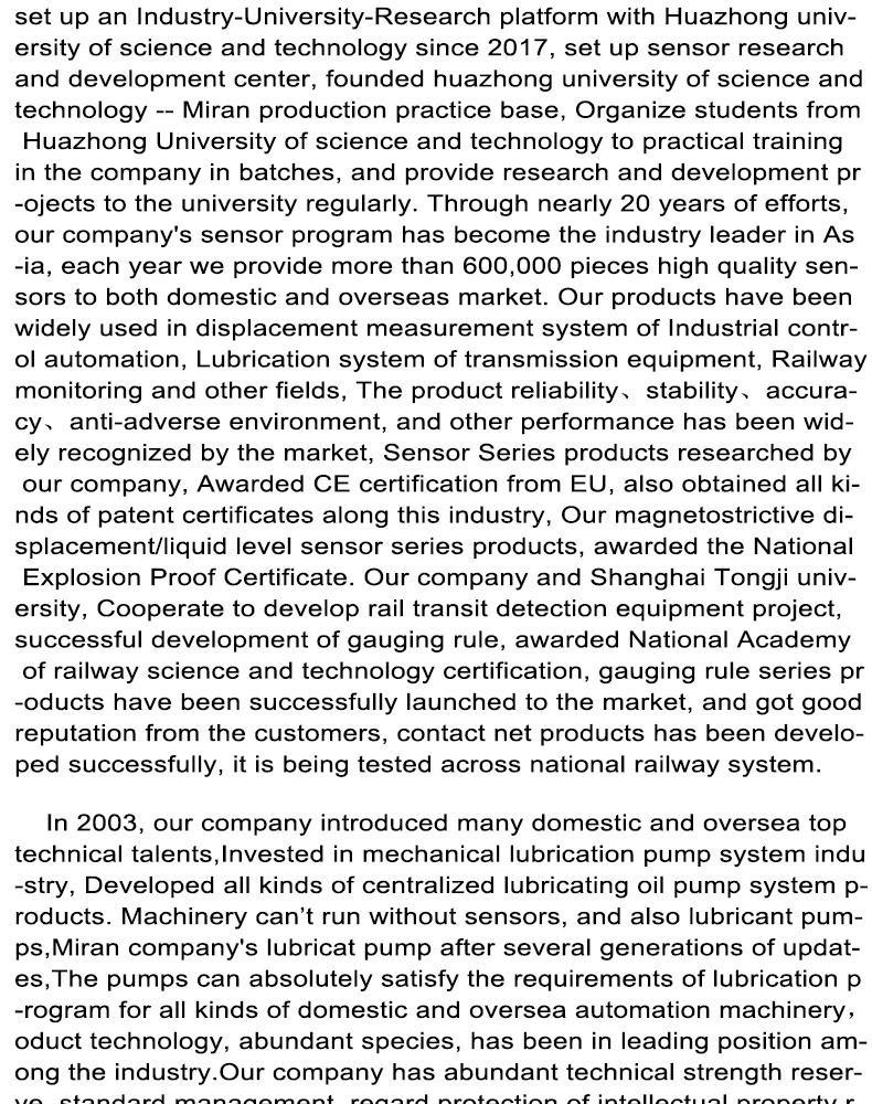 MR-22022Lϡ늄ӝͱãPLCͣa(chn)ƷߴD