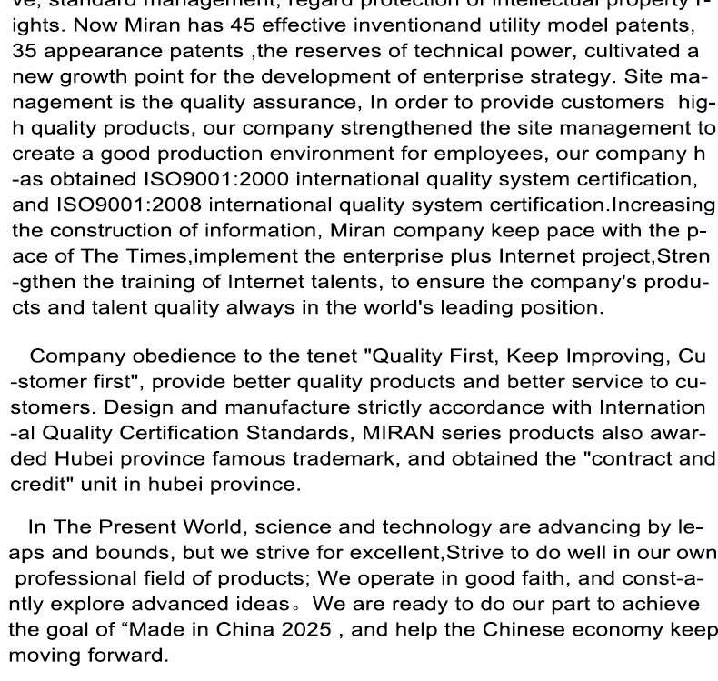 MR-22022Lϡ늄ӝͱãPLCͣa(chn)ƷߴD