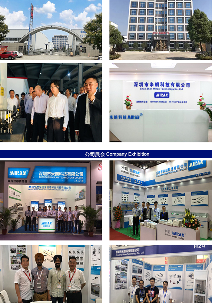 米朗MR-2232(4L)微電腦型稀油電動潤滑油泵及尺寸圖 米朗MR-2232(4L)微電腦型稀油電動潤滑油泵及尺寸圖