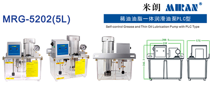  MRG-5202(5L)֬ϡһwͱP L C