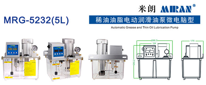 RG-5232(5L)֬ϡһwͱ΢X