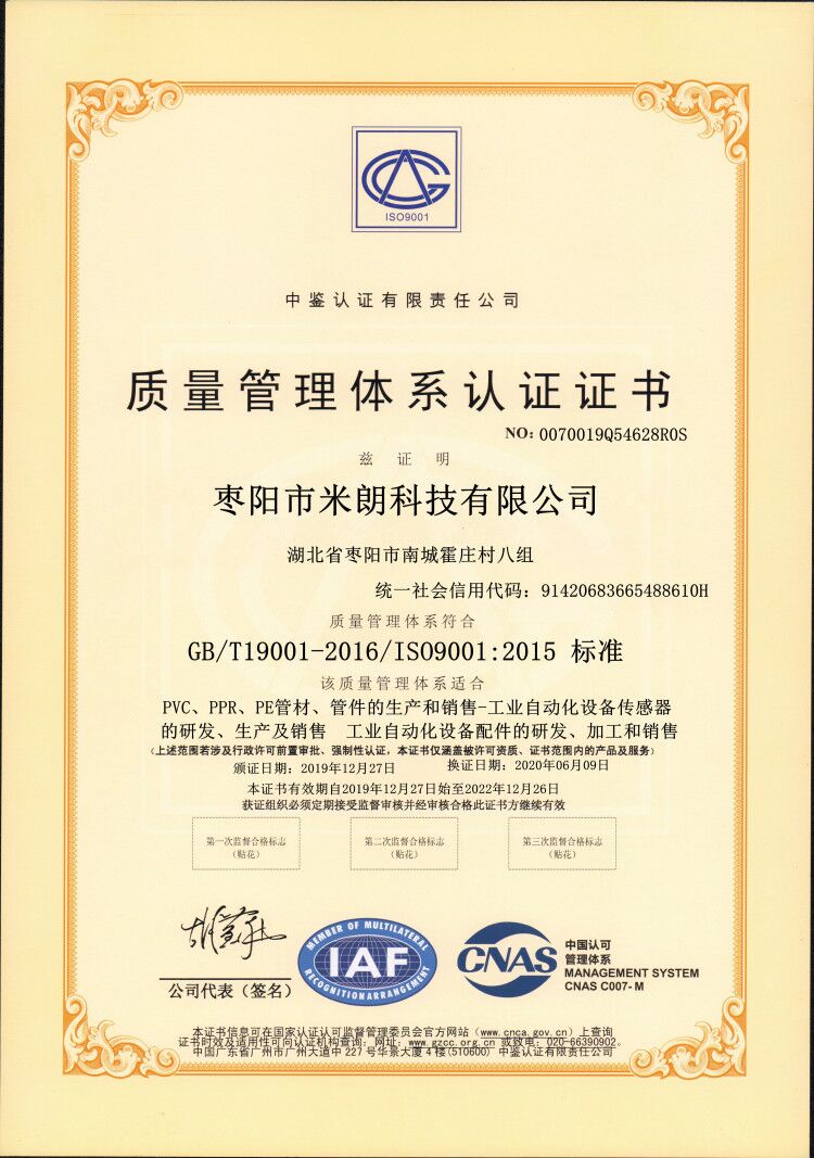 MIRNAʿƼ|(zh)wϵJCC