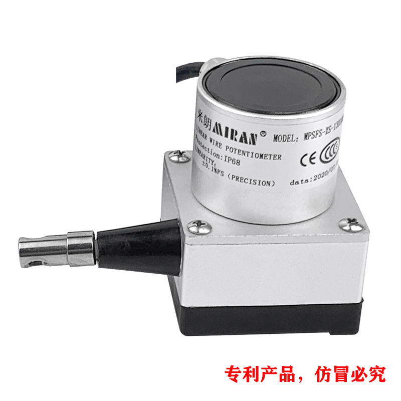 MPSFS-XS防水型拉繩位移傳感器 MPSFS-XS防水型拉繩位移傳感器