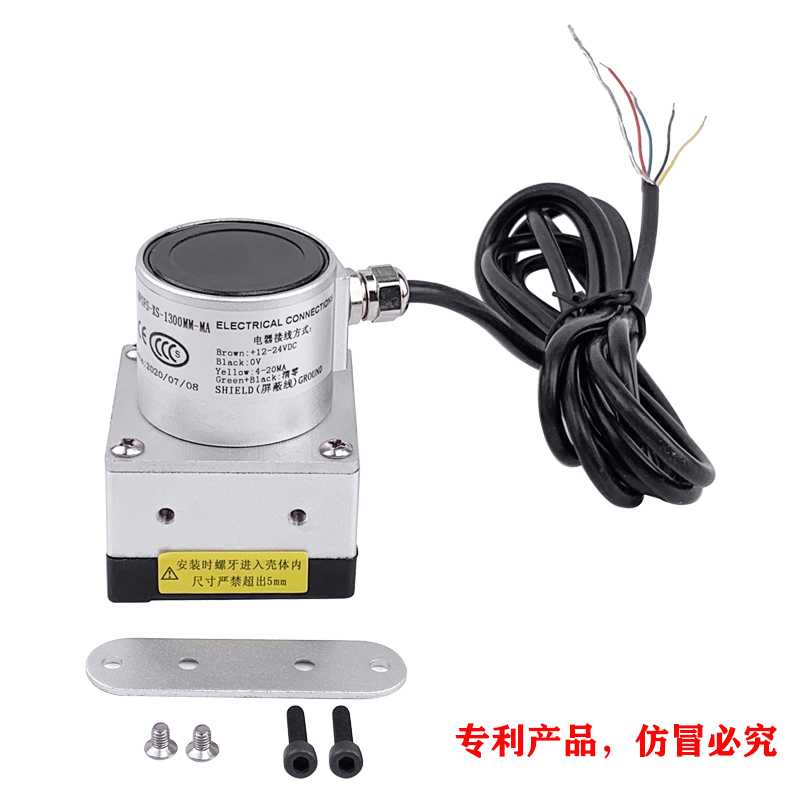 MPSFS-XS防水型拉繩位移傳感器 MPSFS-XS防水型拉繩位移傳感器