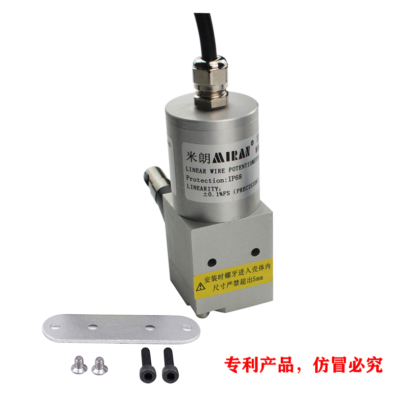 MPSFS-XXXS微型防水型拉繩位移傳感器 MPSFS-XXXS微型防水型拉繩位移傳感器