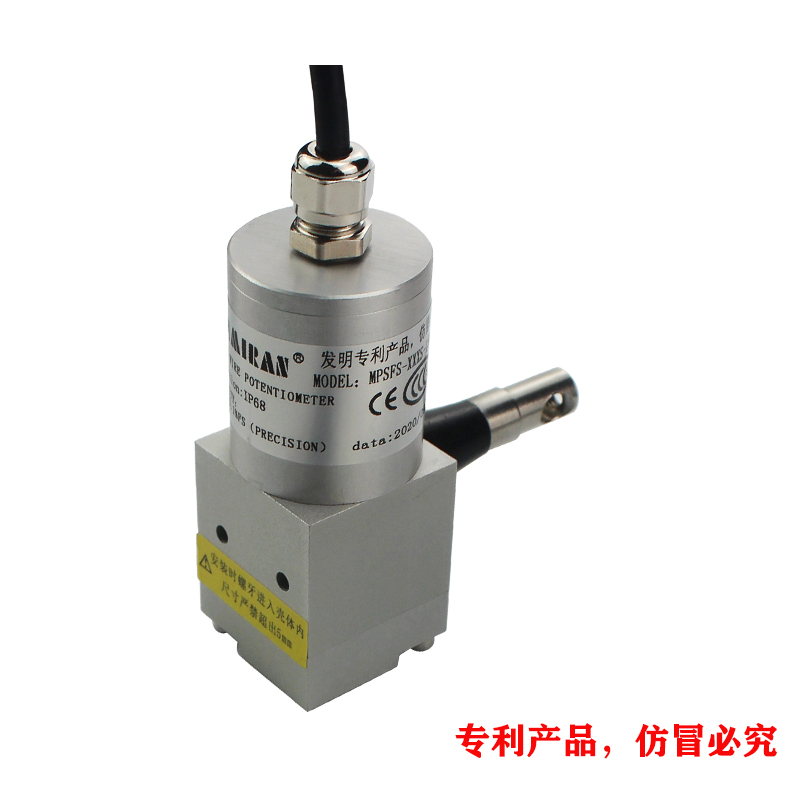 MPSFS-XXXS微型防水型拉繩位移傳感器 MPSFS-XXXS微型防水型拉繩位移傳感器