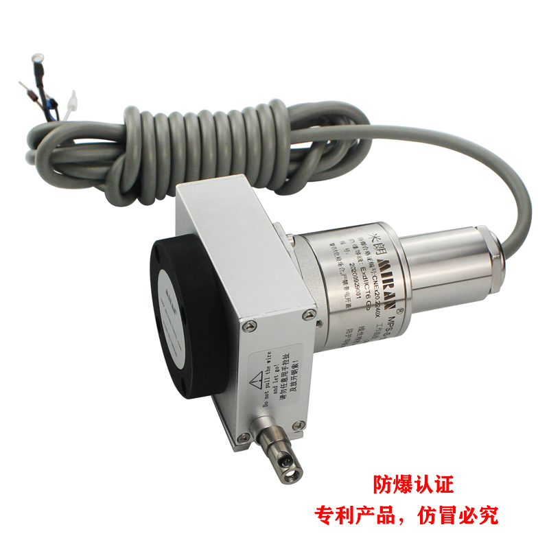 MPSFS-S防水防爆型拉繩式位移傳感器 MPSFS-S防水防爆型拉繩式位移傳感器