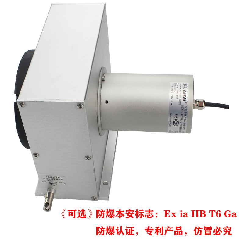 MPSFS1-L本安型防水型拉線位移傳感器 MPSFS1-L本安型防水型拉線位移傳感器