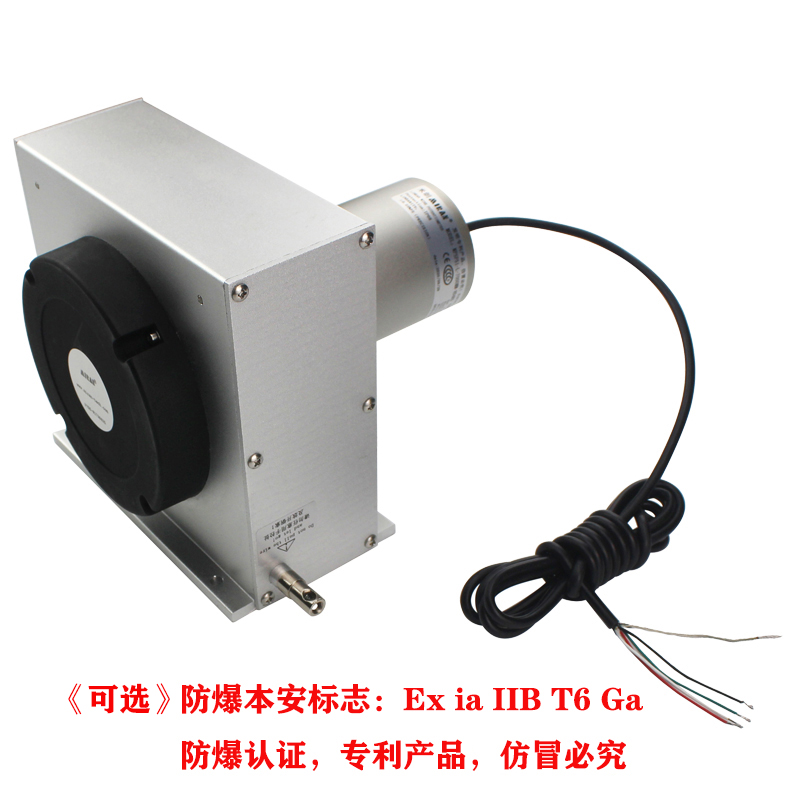 MPSFS1-L本安型防水型拉線位移傳感器 MPSFS1-L本安型防水型拉線位移傳感器