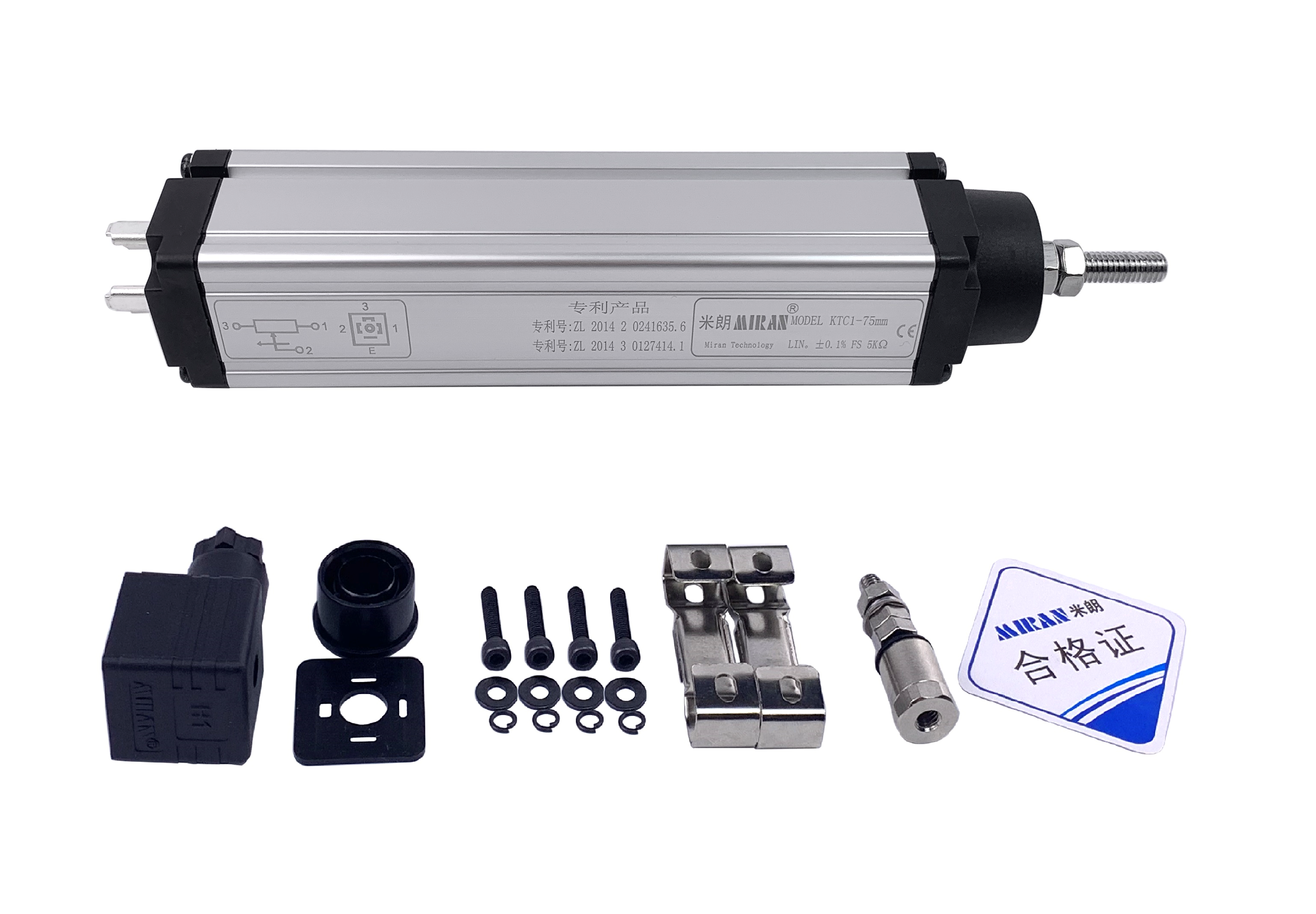 米朗裂縫拉桿位移計KTC1拉桿電子尺 米朗裂縫拉桿位移計KTC1拉桿電子尺