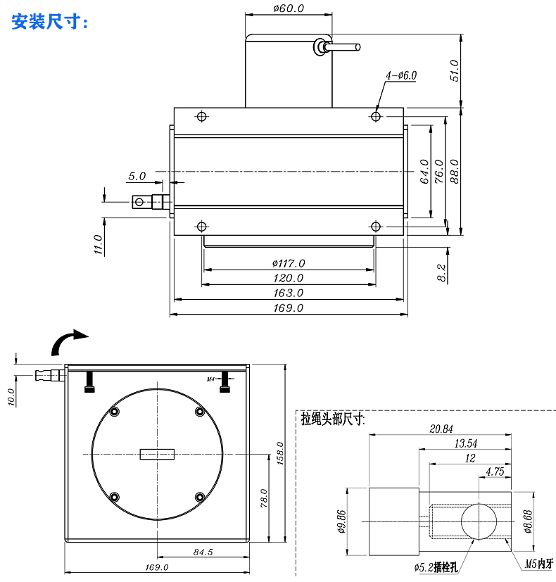 MPS-L系列拉繩位移傳感器安裝尺寸圖 MPS-L系列拉繩位移傳感器安裝尺寸圖