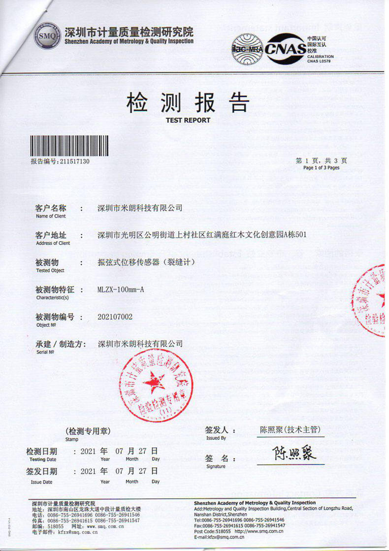 ʽλƂzy(c)(bo),ѿpʽλƂ