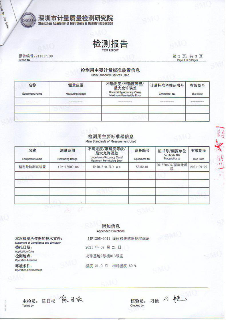 ʽλƂzy(c)(bo)ʽѿpӋ(j)zy(c)(bo)棺