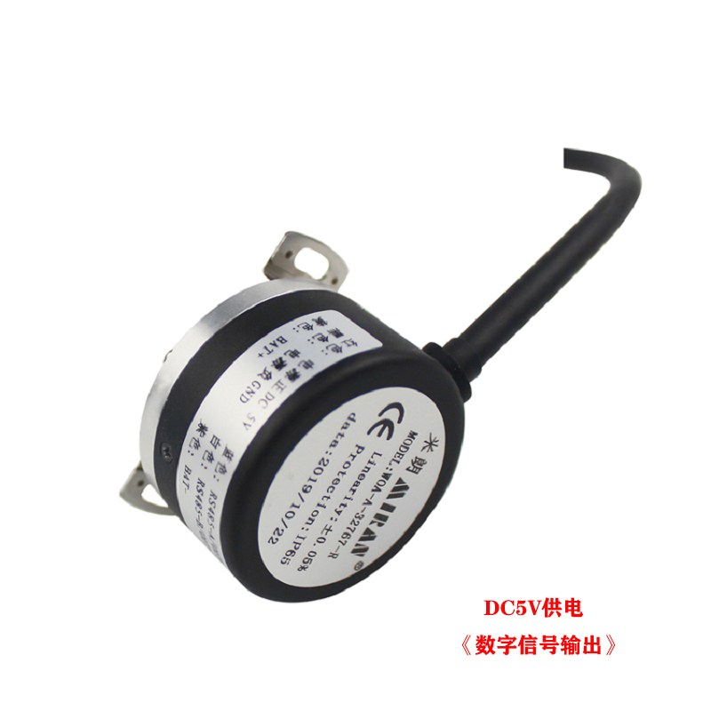 磁感應(yīng)旋轉(zhuǎn)角度位置傳感器 磁感應(yīng)旋轉(zhuǎn)角度位置傳感器