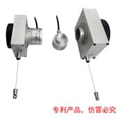 MPSFS-S深水型(磁感應)拉繩位移傳感器