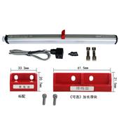 MTM1磁懸浮磁致伸縮位移傳感器