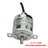 磁感應旋轉(zhuǎn)角度位置傳感器(多圈)