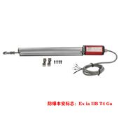 MTC拉桿式磁致伸縮位移計(jì)本安/隔爆型
