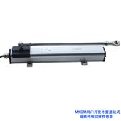 閘門開度滑塊式(磁致伸縮)位移傳感器