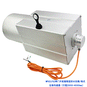 閘門開度(拉線式磁編碼器)位移傳感器