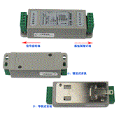 振弦裂縫計(jì)采集模塊