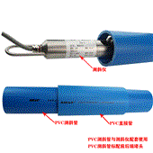 米朗PVC測(cè)斜管