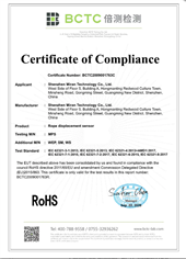 拉繩/線式位移傳感器RoHS證書